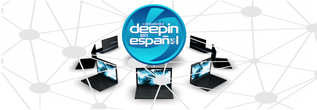 Deepin Mirror