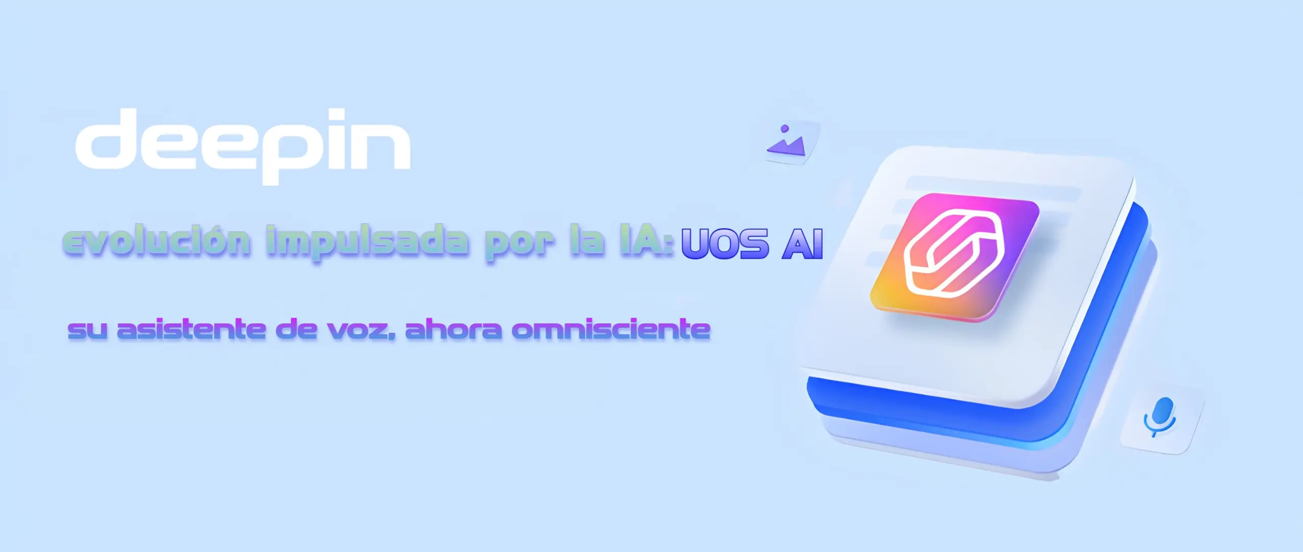 UOS AI ASSISTANT