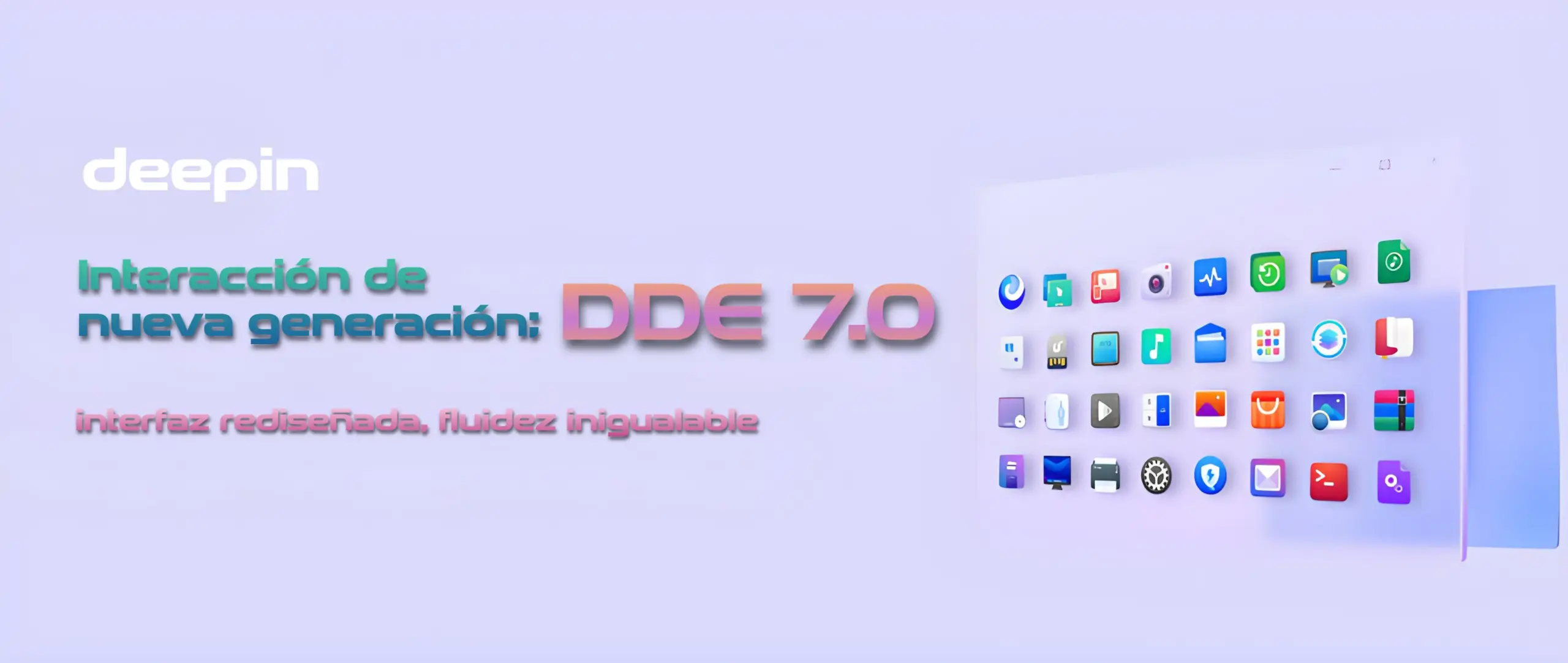 DEEPIN 25 DDE 7.0